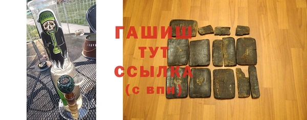кокаин перу Володарск