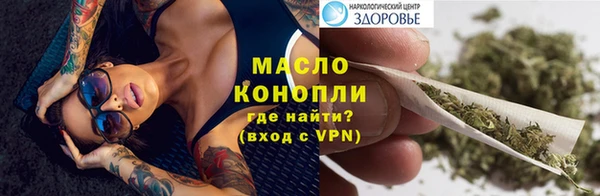 кокаин перу Володарск
