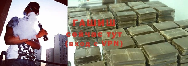 кокаин перу Володарск