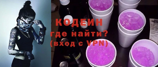 a pvp Вязники