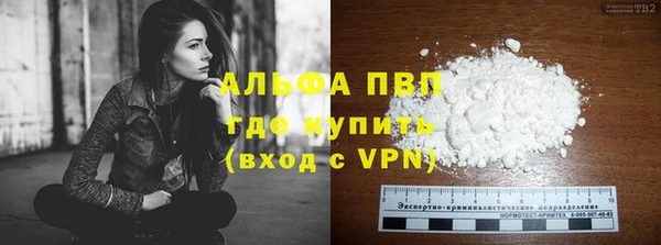 экстази Вяземский