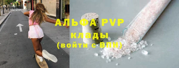 кокаин перу Володарск