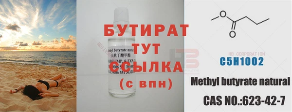 кокаин перу Володарск