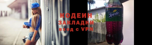 a pvp Вязники