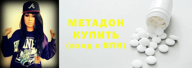 a pvp Вязники