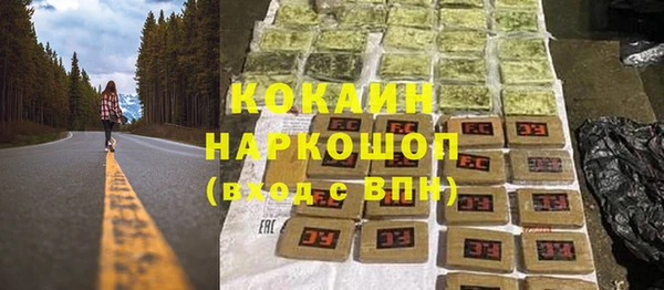 a pvp Вязники