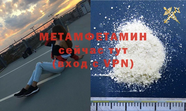 a pvp Вязники