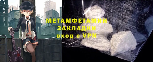 a pvp Вязники