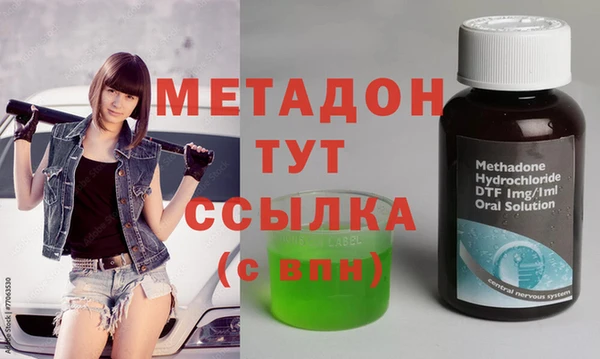 a pvp Вязники