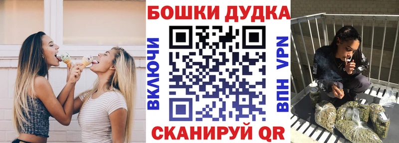Купить где  Джанкой  МАРИХУАНА ГИДРОПОН 